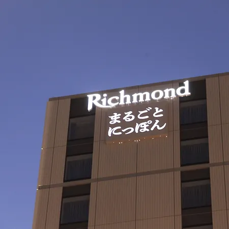 Richmond Hotel Premier Asakusa International-2